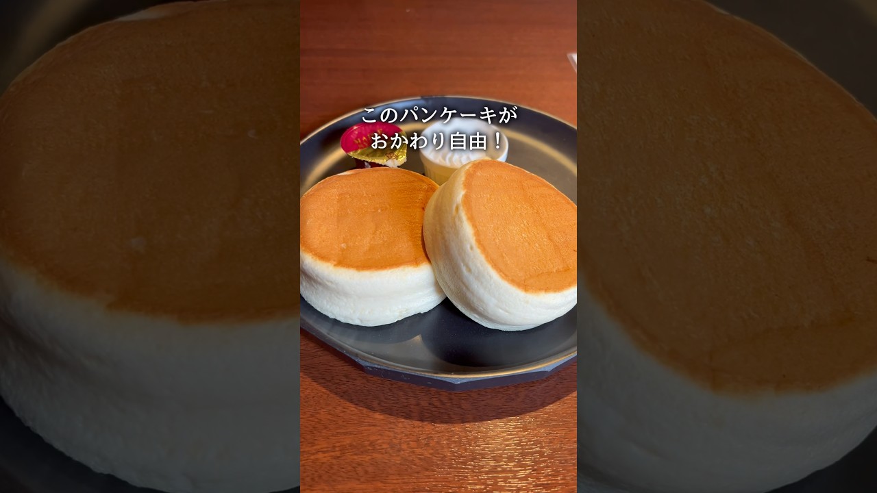 【食べ放題】ぷるしゅわ台湾パンケーキが好きなだけ食べられる神店✨ #愛知グルメ