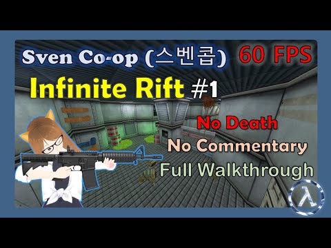 Steam Community :: Video :: [Vtuber] 스벤콥 - 「Infinite Rift」 #1 [공략] (No ...