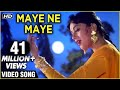 माए नि माए लता मंगेशकर ग्रेटेस्‍ट हिट�