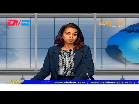 Evening News in Tigrinya for March 30, 2022 - ERi-TV, Eritrea