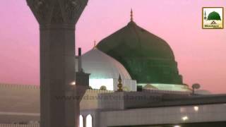 New Ramzan Kalam - Ramzan Ramzan - Ramazan Aa Gya He - Haji Bilal Raza Attari