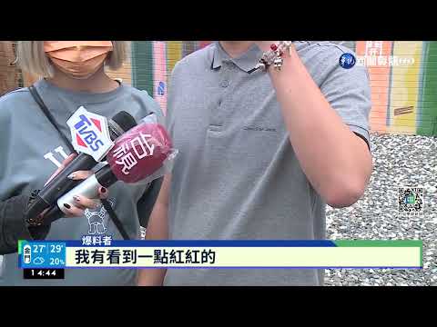 摩鐵藏針孔! 雄檢:負責人丈夫曾任檢察官