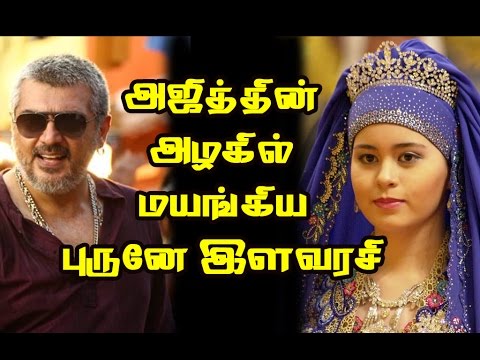 download lagu mp3 mp4 Quin Es Thala, download lagu Quin Es Thala gratis, unduh video klip Quin Es Thala
