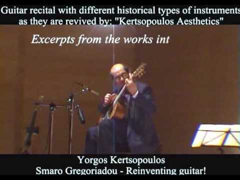 KERTSOPOULOS AESTHETICS-AN OVERVIEW guitar Y.KERTSOPOULOS-S.GREGORIADOU