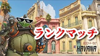 【OW-ランクマ-】ディーバの中身って当たり判定少ないよね？(笑)