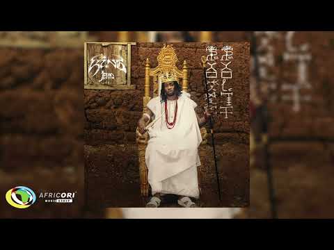 Jeriq and Knucks - Ogbe in London (Official Audio)