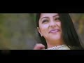 Tumse Milna Baat Karna Bada Achcha Lagta Hain WhatsApp Status Tere Naam Salman Khan Vumika Chawla