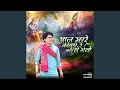 Aaj Mhare Kanuda Re Kai Ho Gayo