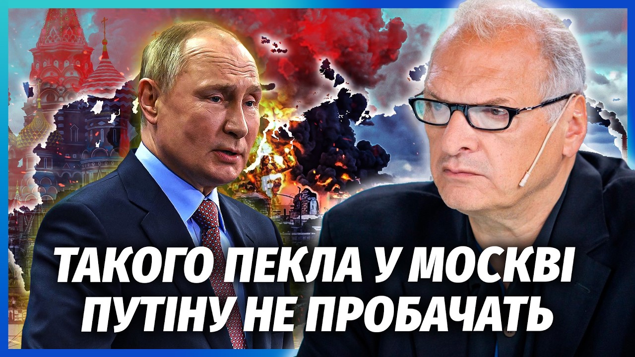 ❗️Все! Переворот у Кремлі. Патрушев ЗДАВ ПУТІНА. УГОДА З УКРАЇНОЮ підпише НО