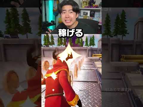 あの刑務所でかくれんぼができるマップ！ぜるふぃー刑務所かくれんぼ！！！