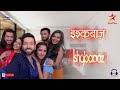 O Jaana Redux Duet Ishqbaaaz Bhaven Dhanak Pamela Jain Nakuul Mehta Surbhi Chandna