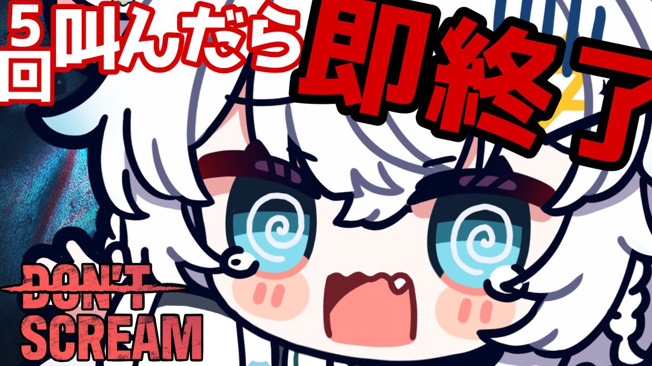 YouTube Video ruU98iuixUU