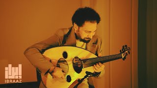 حفل مباشر — Ibraaz