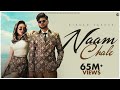 Naam Chale Official Video Vikram Sarkar New Haryanvi Songs Haryanavi 2025 Latest Haryanvi Songs