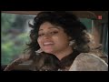 Main Aurat Tu Aadmi Honeymoon Rishi Kapoor Varsha Usgaonkar HD 1440p