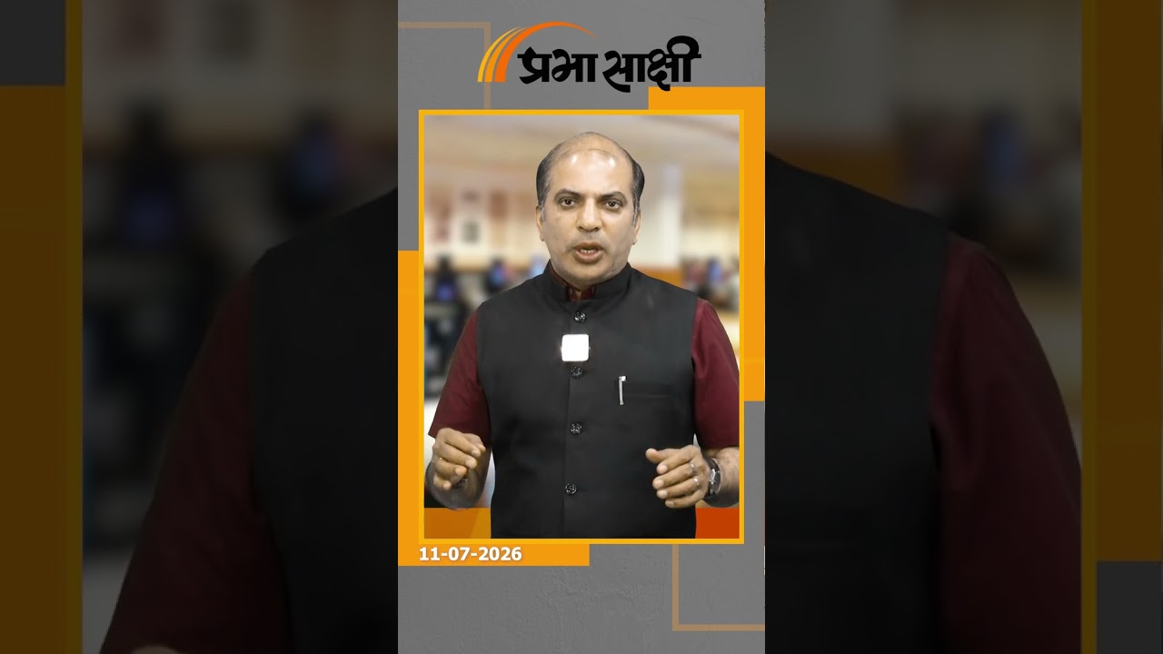 Datia में Narottam Mishra का टिकट कटने पर बवाल, BJP Workers ने हाईवे किया जाम, इस्तीफों की झड़ी Datia में Narottam Mishra का टिकट कटने पर बवाल, BJP Workers ने हाईवे किया जाम, इस्तीफों की झड़ी