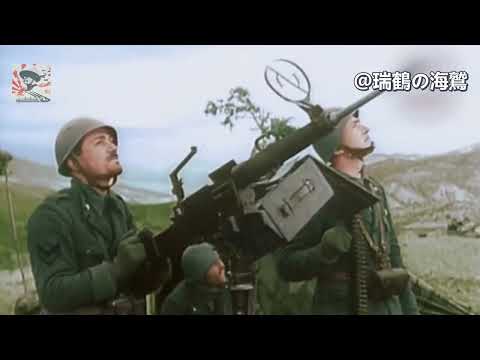 ファーノ (イタリア) - 定義