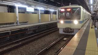 小田急8000形8262F+8057F　快速急行小田原行　南新宿駅通過
