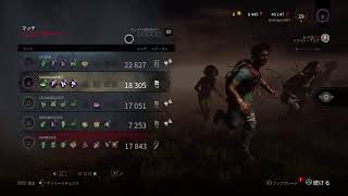 Dead by daylight 　ただただロングチェイスがしたくて ＃7
