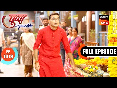 Batlar Gets A Donor | Pushpa Impossible | Ep 1079 | Full Episode | 17 Nov 2025