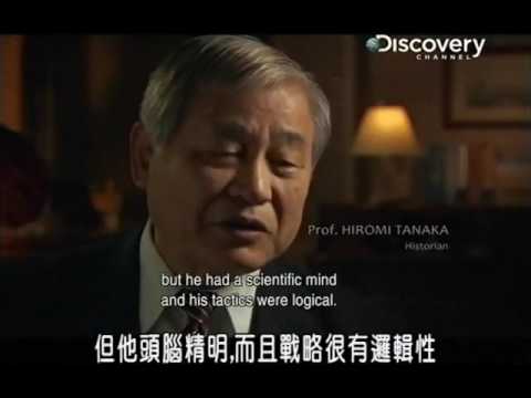 Discovery Channel: WW2 The Malayan Campaign, fall of Singapore part 1 二战马来亚战役上部
