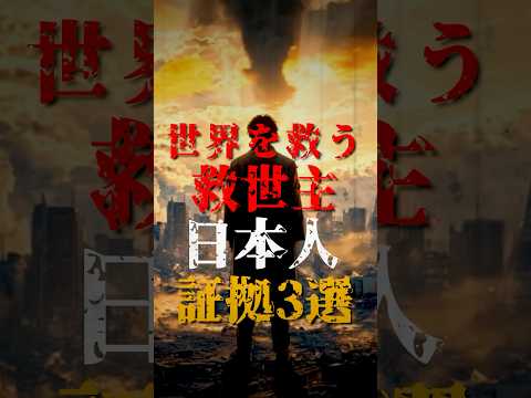 科学における 1881 年の定義