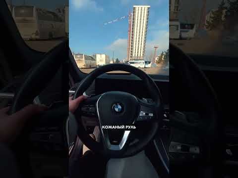 BMW X5 2024