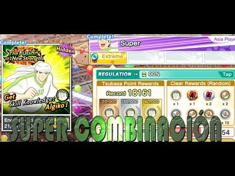 vs OWAIRAN LA FUSIÓN DE UNA NUEVA FUERZA!!! - Captain Tsubasa Dream Team