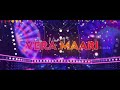 Naanga Vera Mari Song Whatsapp Status Ajith Valimai Naanga Vera Mari Song Status