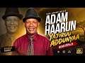 ADAM HAARUN YAJIRUU ADDUNYAA Lyrics Remix 2026 New Oromo Music Remix Official Audio