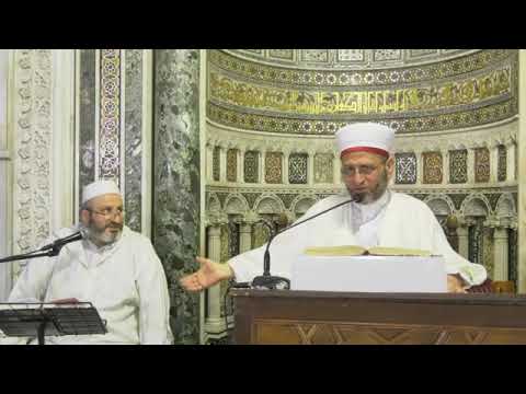 2022/06/09 نزهة المتقين - الدرس 545 باب القناعة والعفاف والاقتصاد في المعيشة.