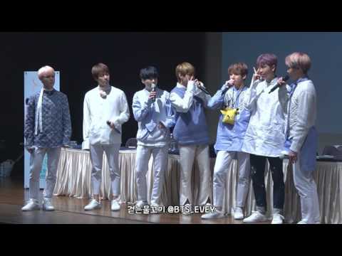 170225 방탄소년단 BTS 신촌 팬싸 애교와 댄스..