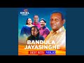 Kandule Sina