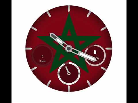 Morocco - Watch Face