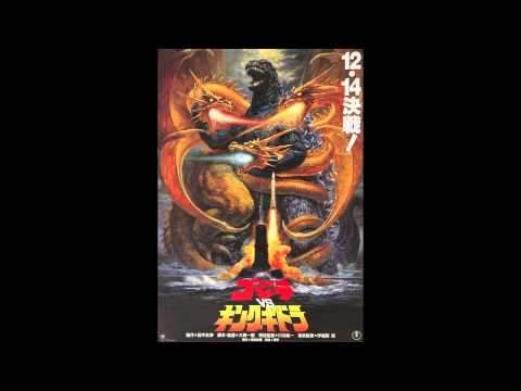 Godzilla vs. King Ghidorah (1991) - OST: Main Title / UFO Invasion