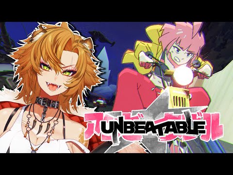 In This Game, Music is ILLEGAL (UNBEATABLE)