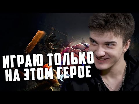 АЛОХА ПРОДОЛЖАЕТ ТРЕНИРОВАТЬ ПАНГОЛЬЕРА С ВАСЕЙ В КОМАНДЕ | ALOHADANCE [DOTATV]