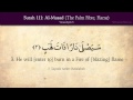 Quran 111 Surah Al Massad Palm Fiber Flame Arabic And English Translation HD