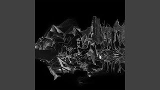 Cover art for 勇敢的人