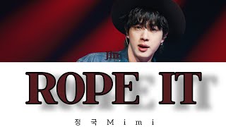 Download lagu JIN - ROPE IT 'EASY LYRICS ' mp3