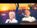 Antha Nilava Than Video Song Mudhal Mariyathai Sivaji Ganesan Radha Ilaiyaraja Chitra Tds 5 1