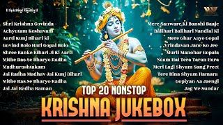 Download lagu Top 20 Krishna Bhajans | कृष्ण भजन | Nonstop Bhakti Songs | Latest Radhe Krishna Bhajan & Songs mp3 Download lagu Top 20 Krishna Bhajans | कृष्ण भजन | Nonstop Bhakti Songs | Latest Radhe Krishna Bhajan & Songs mp3