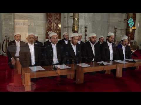 İstanbul Mevlid Ekibi - Seyrana Gel