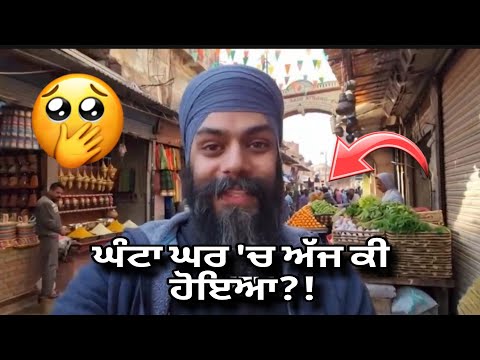 I Never Expected THIS in Ludhiana Market! 😱💖