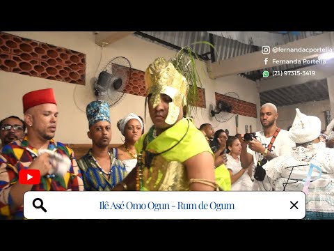 ILE ASE OMO OGUN - RUM DE OGUM