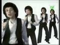 Leo Sayer - How Much Love (1977)