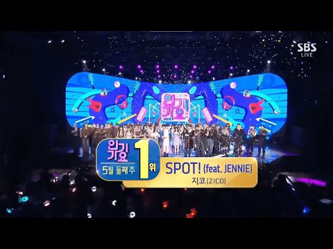 ZICO (지코) - 'SPOT! (feat. JENNIE)' 1st Win on SBS Inkigayo 240512