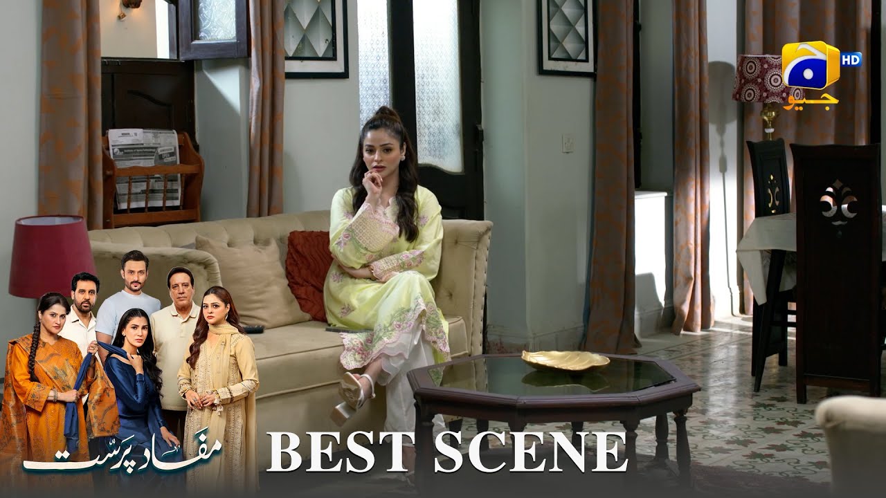 Mafaad Parast Episode 16 | 𝐁𝐞𝐬𝐭 𝐒𝐜𝐞𝐧𝐞 𝟎𝟒 | Nazish Jahangir Khan - Osama Tahir | Har Pal Geo