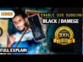 HOW TO ENABLE USB DEBUBBING OF FULLY BROKEN BLACK SCREEN😯SMARTPHONE| ENABLE USB DUBBING BLACK SCREEN