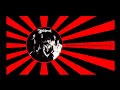 WHITESNAKE: "BELGIAN TOM'S HAT TRICK" Tokyo, Japan 1980